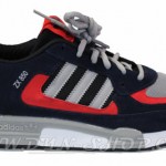 adidas zx 850