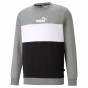 Sudadera PUMA Ess Crew Grey