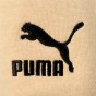 Sudadera PUMA Team Beis